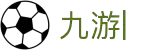 九游 (jiuyou)官方网站-九游官网唯一入口 JIU YOU